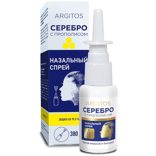 ���� ����� Argitos ������� � ����������, 30 �, 30 ��, ������ �� 699 ���