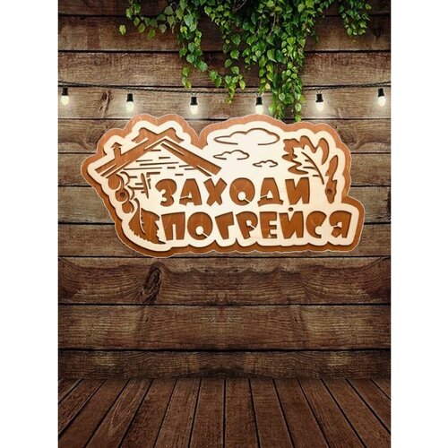 ���� �������� ��� ���� � ����� �� ����� � �������� 