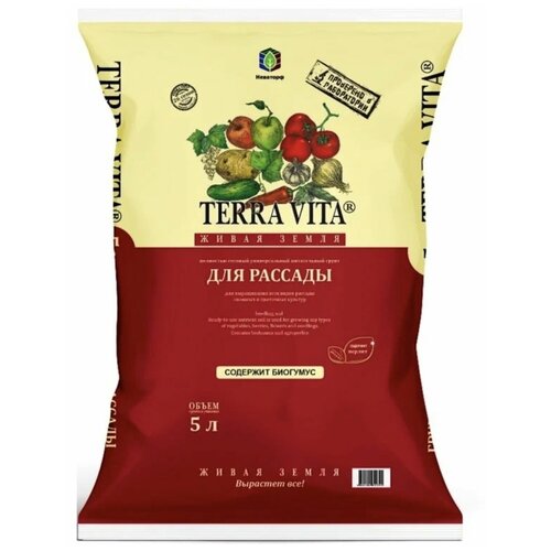 ���� ����� Terra Vita ����� ����� ��� �������, ������ �� 460 ���