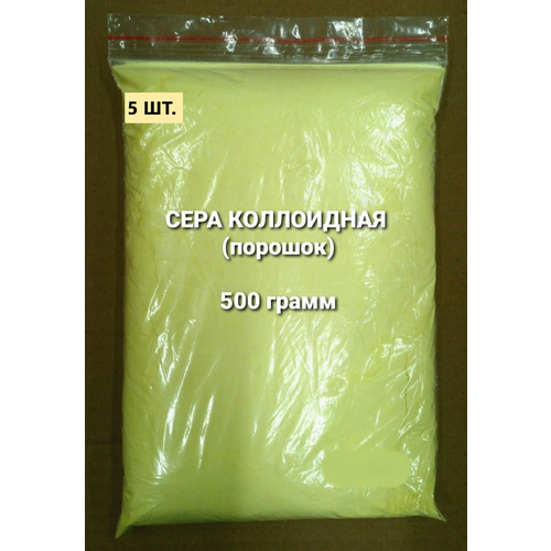    2500 ,   , , , , ,   580 