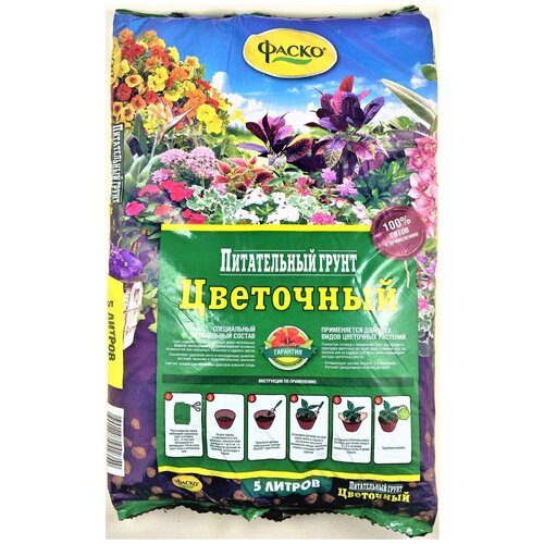 ���� ����� ��� ������ ��������� 5�, ������ �� 509 ���