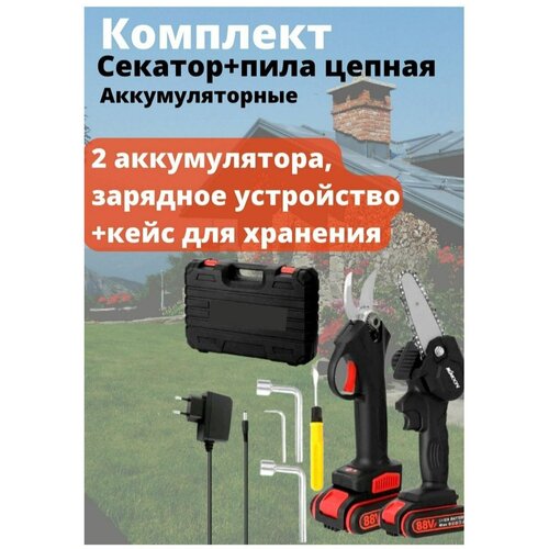 ���� ������� ������� �������������� � ������ ���� ��������������, ������ �� 5400 ���