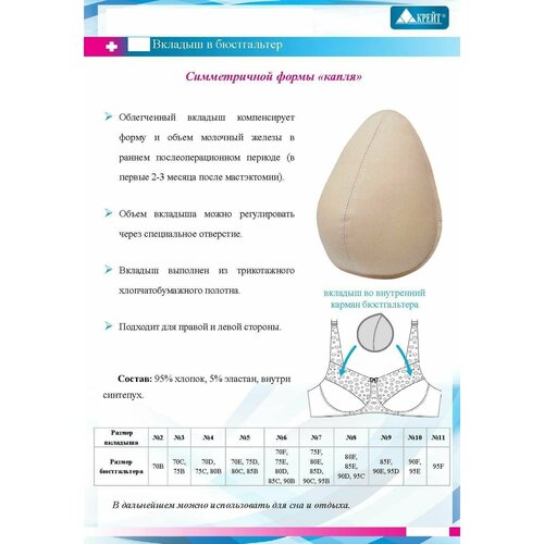 ���� ������� � ����������� ����� �-2, ������: 8, �����: 19 ��, ����: �������, ������ �� 574 ���