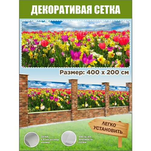  ,    , , 400   200 ,   ,   4271 