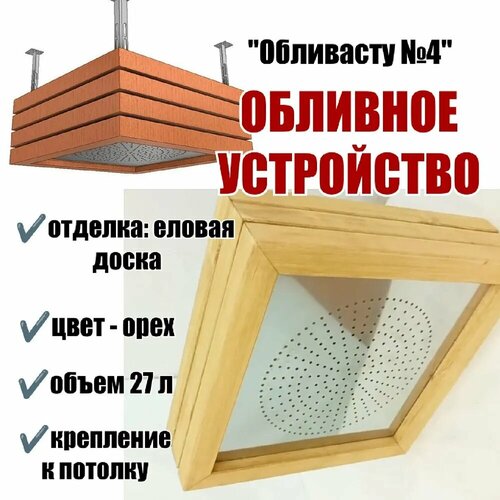 ���� �������� ���������� ��� ���� 