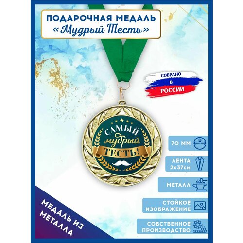 ���� ������ ������������� ���������� ������ ����� � ������ � ������� 1��, LinDome, ������ �� 299 ���