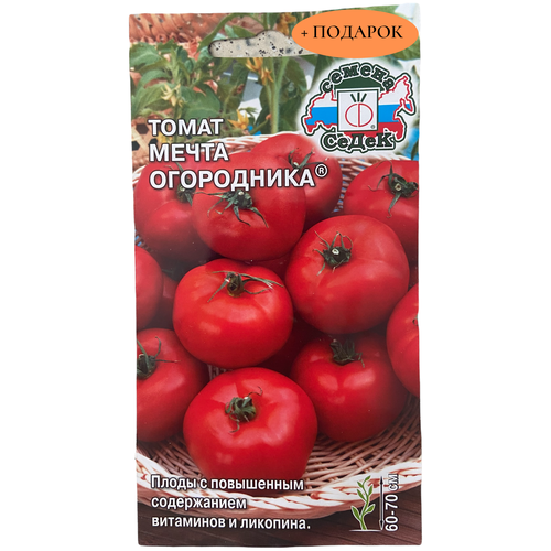 ���� ����� ����� ���������� 0,2�, ������ �� 45 ���