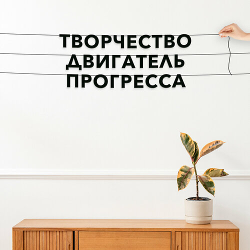 ���� ����� ������������, ��� ���������� - ����������� ��������� ����������, ������ ��������� ��������., ������ �� 600 ���