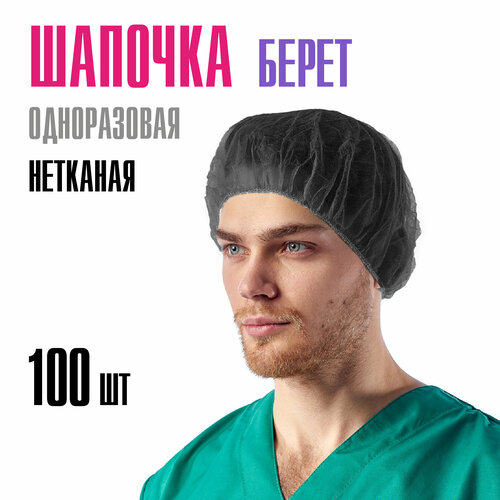 ���� ������� ����������� ����������� ����� MIART, ������� ����� ��� ����� �� ���������, ������������� ������, ������ 100 ��, ������ �� 266 ���