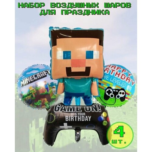 ���� ����� ����� Minecraft/ ����� ����� ���������, ������ �� 249 ���