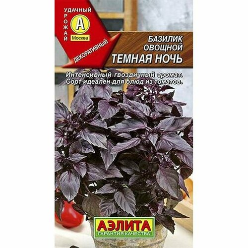 ���� ������ ������� ������ ����, ������������, (������) 0,3�, ������ �� 42 ���