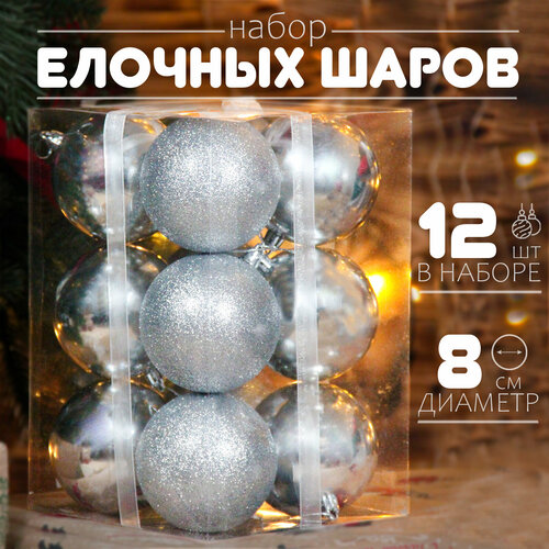 ���� ������� ���� ����� 8 ��, 12 ��, �����������, ������ �� 1025 ���