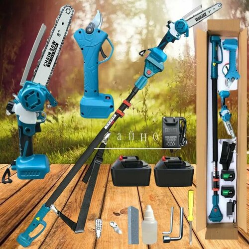 ���� �������� + 8-�������� ���� (� ���������) + ���������� 2,5 � � 2 �������������� (3000 ���), � �������� ����� � �������, ������ �� 13200 ���