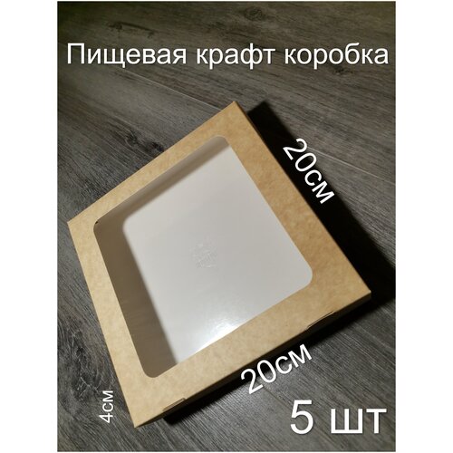 ���� ����� ������� � �����/ ������� ��� �������� ��������, ������������ �������/ 20*20*4�� 1500��, ������ �� 299 ���