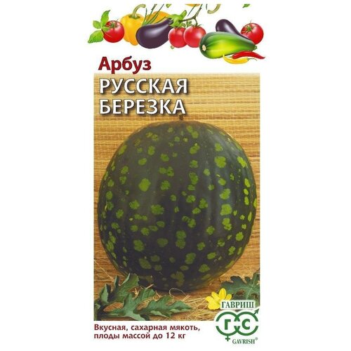 ���� ������ ����� ������� ������� 10��/1, ������ �� 193 ���