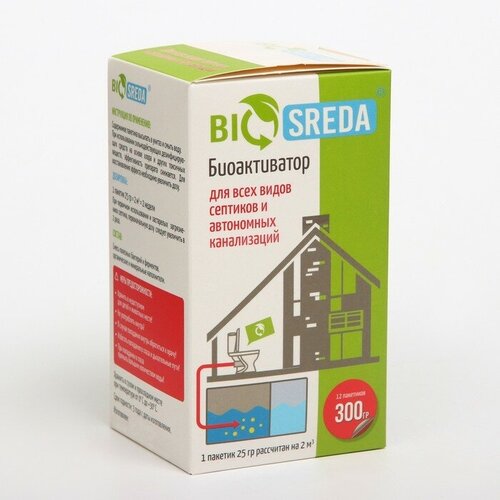   BIOSREDA       , 300    -     , -, 