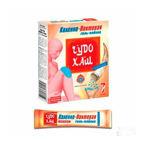 ���� ���� ��� ����-������ �������-�������� 7�10��, ������ �� 174 ���