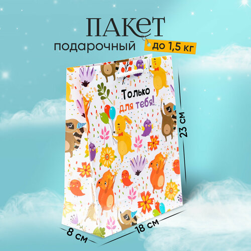 ���� ����� �������������� ������� ��� ���� �, MS 18 � 23 � 8 ��, ������ �� 195 ���