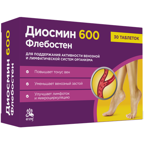 ���� ������� ���������, 600 ��, 33 �, 30 ��., ������ �� 570 ���