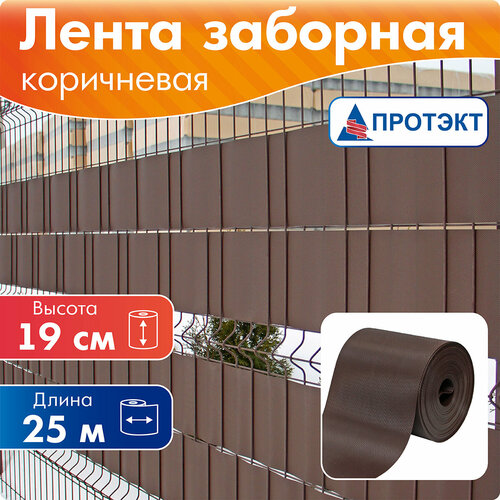 ���� ����� ��� ������ 2�, 3�, ������ 19 ��, 25 �, ���������� �������, ������ �� 1880 ���