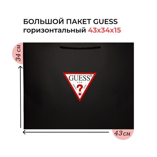 ���� ���������� �����, ��������������, ������ 43�34�15 (��� �������� �������), 1��., ������ �� 590 ���