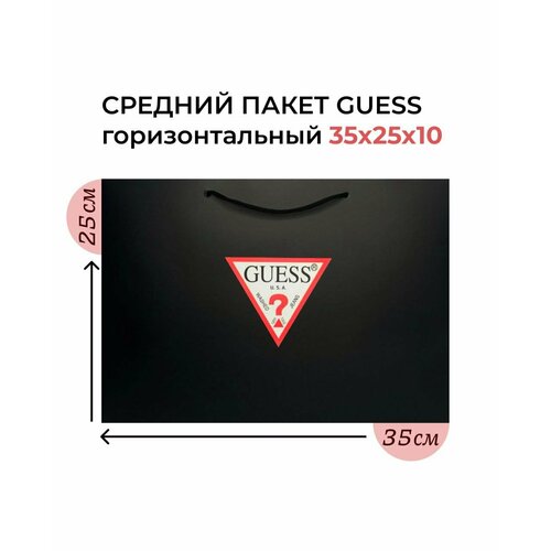 ���� ���������� �����, ��������������, ������ 35�25�10 (��� �������� �������), 1��., ������ �� 390 ���