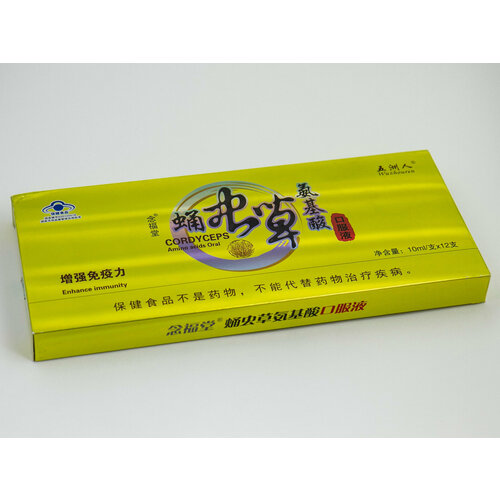      Wuzhouren Cordyceps    , , 12   10    -     , -, 