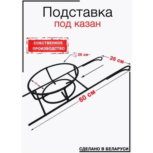 ���� ��������� ��� ����� �1, ������ �� 1010 ���