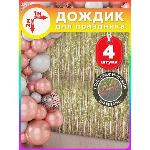 ���� ������ ��� ��������, ������ ������� �������, �������������� ������, 4 �����., ������ �� 800 ���