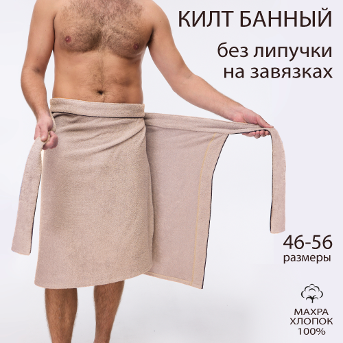 ���� ������� ���� ����������, ������ 100%, �������� �����, ������������� ������, ������� ����, � ������� �� 14 � 23 �������, ������ �� 3990 ���