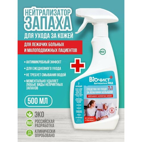 ���� �������� �� ����� �� �������� �������� 500 ��, ������ �� 733 ���