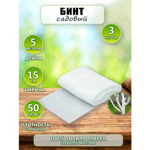 ���� ���� ������� - �������� 3 ��., ������ �� 253 ���