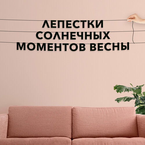 ���� �������� �������� �� ����, ���������� - ��������� ��������� �������� ������, �������� ���������., ������ �� 609 ���