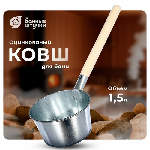      1.5  1 . 1.5  43  19  9  0.36    ,   1414 