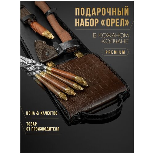 ���� ���������� ��������� �����, ������� ������ ������ � �������� �������� (���) � ������� ������� �����, ������ �� 15500 ���