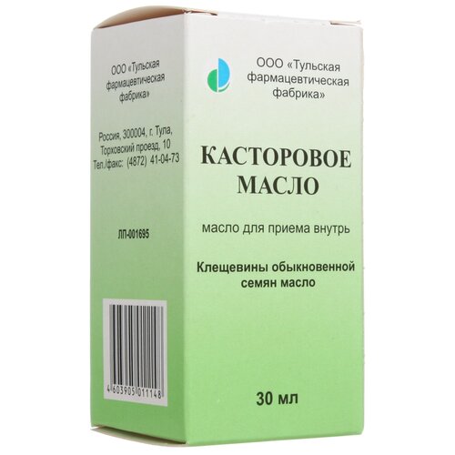 ���� ���������� ����� �/��. ������ ��., 30 ��, ������ �� 48 ���