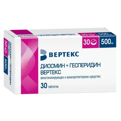 ���� �������+���������� ���. �/� ����., 500 ��, 30 ��., ������ �� 644 ���