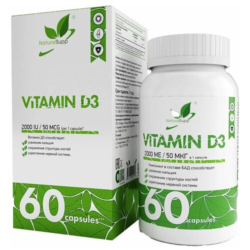  NaturalSupp Vitamin D3 ., 2000 ME, 60 .,   729 