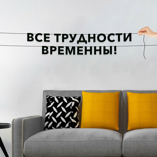   ,   -   !,   .,   495 