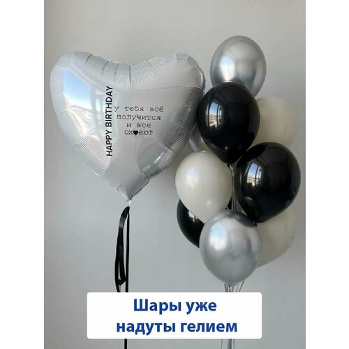 ���� ����� ��������� ����� � ������, �� ���� ��������, ������ �� 2555 ���