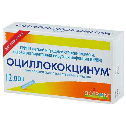 ���� �������������� ����., 1 �, 12 ��., ������ �� 1074 ���