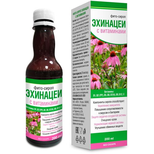 ���� �������� � ���������� ����� 200 �� x1 ����, ������ �� 255 ���