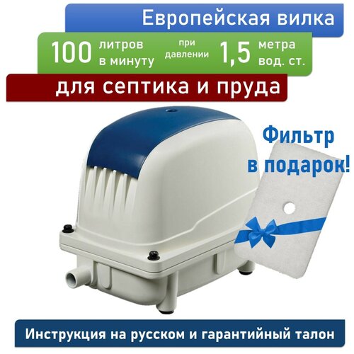   Jecod PA-100     -     , -, 