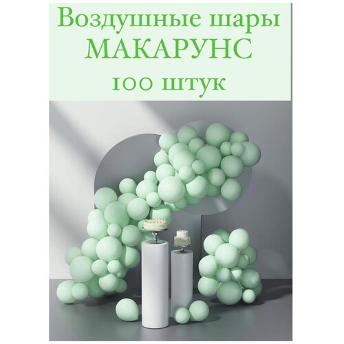 ���� ����� ��������� ����� 