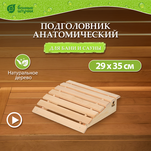 ���� ������ ������ ����������� ������� ������ 1 ��. 35 �� 35 �� 10 �� 0.87 �� �������, ������ �� 2216 ���