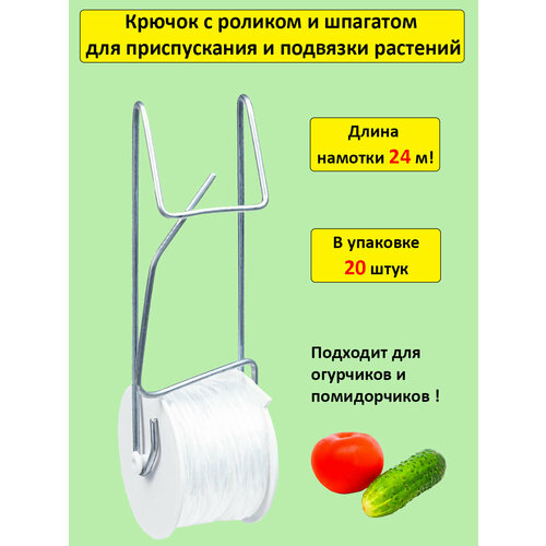 ���� ������ � ������� � �������� ��� ������������ � �������� �������� 20��, ������ �� 1650 ���