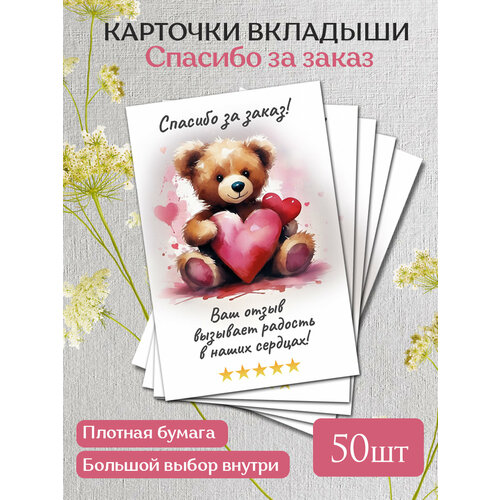 ���� ���� �������� ������� �� ����� 50 ��, ������ �� 243 ���