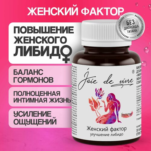 ���� ����������� �������� ��� ��������� �������� ������, ������� ����������, ����������� ��� ������, 30 ������, ������ �� 725 ���