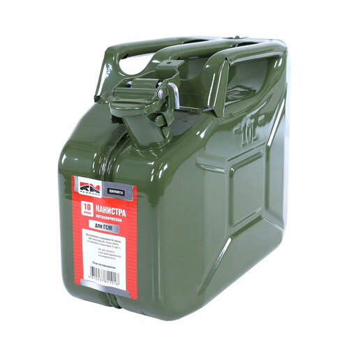 ���� �������� 10 � ������������� ��� ��� (�������) 