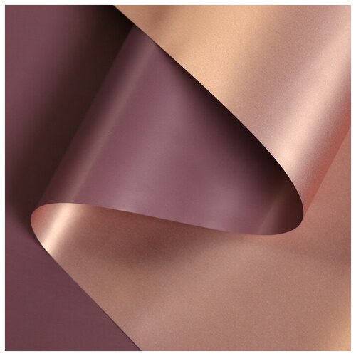 ���� ������ ��� ������, 57 �� � 5 � 4475948, ������ �� 471 ���